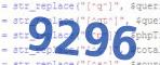 Verification code