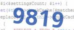 Verification code